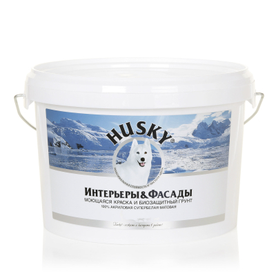Краска моющаяся и биозащитный грунт Интерьеры и фасады 2,5л HUSKY