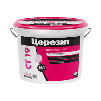 Грунтовка Бетон- Контакт зима-лето 15кг СТ 19/15 Церезит АКЦИЯ