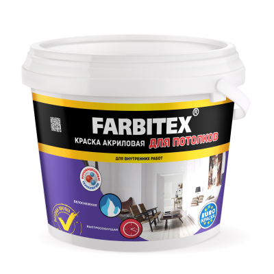 Краска для потолков FARBITEX 3 кг