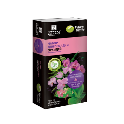 Набор для посадки орхидей