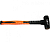 Кувалда, 1500 г, кованная, фибергласовая обрезиненная рукоятка Pobedit.2530615