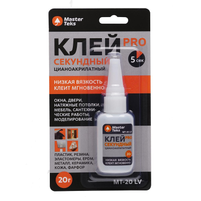 Клей секундный цианоакрилатный MasterTeks PRO, 20 г 279700