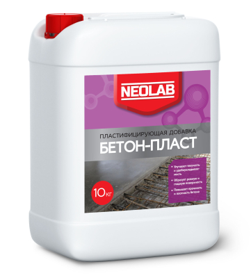 Добавка пластифицирующая 