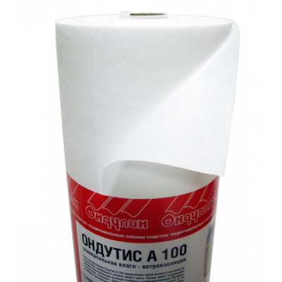 Пленка мембрана супердиффузионная  подкровельная Ондутис PRO(AM) SА 130 (70м2)