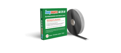 Клеящая лента KNAUFЗащита БК  25мх60мм