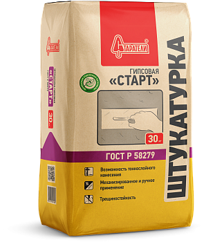 Штукатурка гипсовая Старт 30кг Старатели (49 шт)