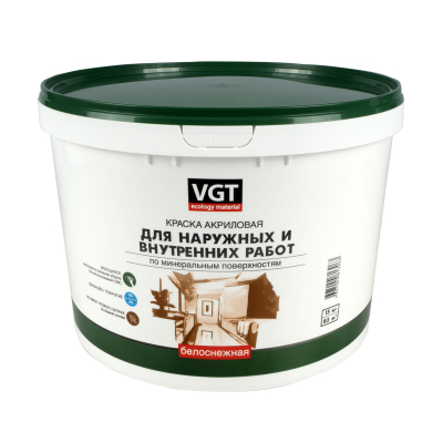 Краска моющаяся для нар.-внутр. работ 15 кг ВД-АК-1180 ВГТ