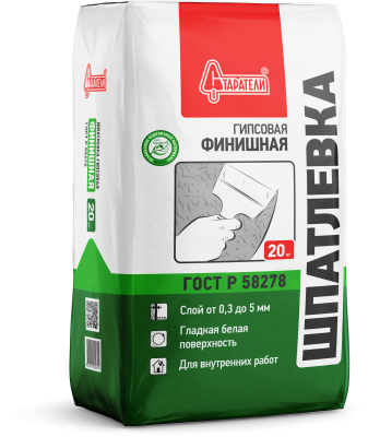 Шпатлевка финишная гипсовая белая 20кг Старатели НЕКОНДИЦИЯ