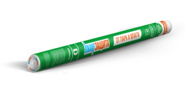 Пленка KNAUF защита от ПАРА и ВЛАГИ (D) гидро-пароизоляция  ш. 1,5м (60 м2 ) клеев.полоса