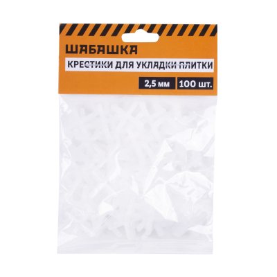 Крестики для плитки 2,5 мм Шабашка 100 шт 0022-005
