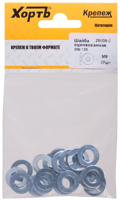 Шайба оцинкованная DIN 125  М12  (уп. 8 шт) ХВАТ 29012-2