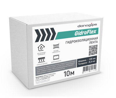Лента гидроизоляционная DANOGIPS GidroFlex 10 м