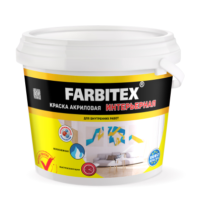 Краска интерьерная FARBITEX 13 кг