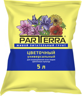 Грунт цветочный 5л (ЗЕЛЕНАЯ ГРЯДКА)