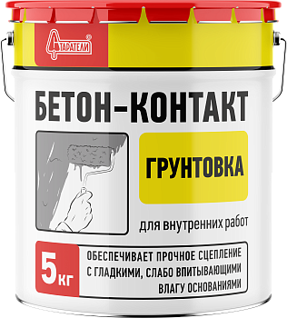 Грунтовка Бетон- Контакт красный  5 кг Старатели