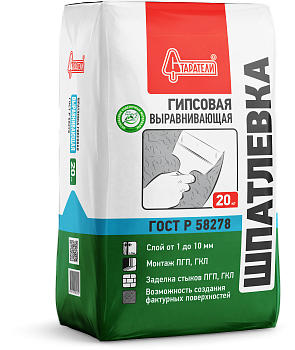 Шпатлевка гипсовая выравнивающая 20кг Старатели (70 шт)