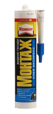 Клей жидкие гвозди Момент Монтаж Экспресс белый 400 гр