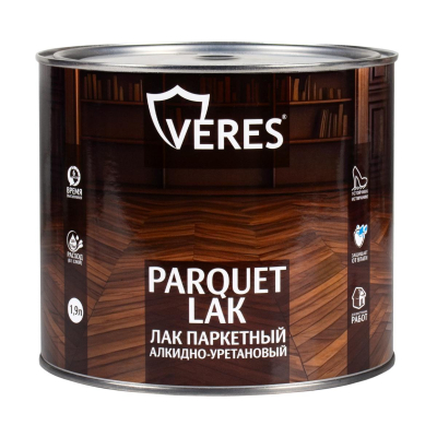 Лак паркетный глянцевый 1,9 л Veres