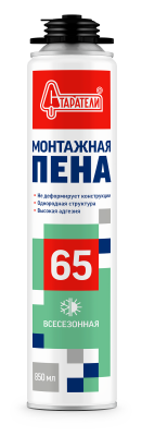 Пена монтажная проф. Penosil Gunfoam 65л  870мл (12)