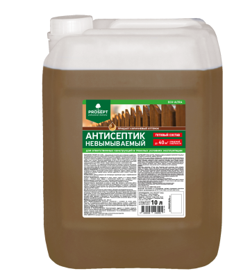 Антисептик невымываемый для ответственных конструкций гот.сост., Коричневый 10л ПРОСЕПТ ECO ULTRA