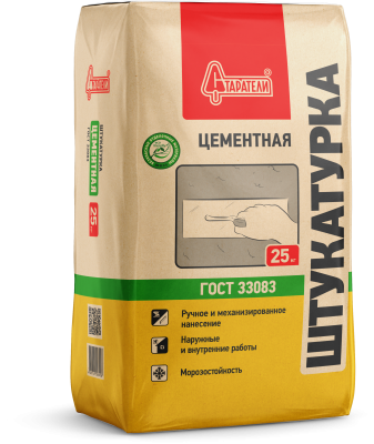 Штукатурка цементная  25кг Старатели НЕКОНДИЦИЯ