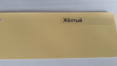 Угол внутренний SV-13 желтый VOX 3,05м (5 шт.уп)