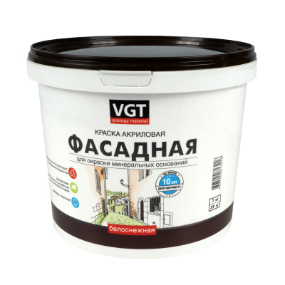 Краска фасадная  ВД-АК-1180 7 кг ВГТ