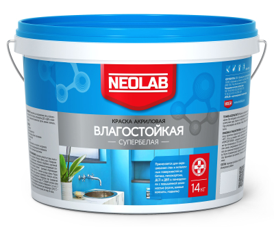 Краска влагостойкая акриловая супербелая 14 кг NEOLAB