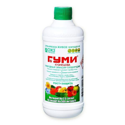 Средство Гуми-20 универсал 0,5л