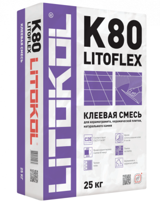 Клей плиточный К80  25 кг Litokol Litoflex