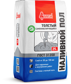 Пол наливной ТОЛСТЫЙ 30-100мм 25кг Старатели (63 шт)