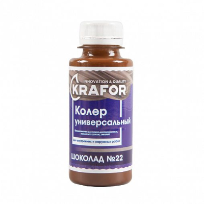 Краситель шоколад №22 100мл Krafor
