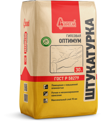Штукатурка ОПТИМ гипсовая серая (для влажных помещений) Старатели 30кг