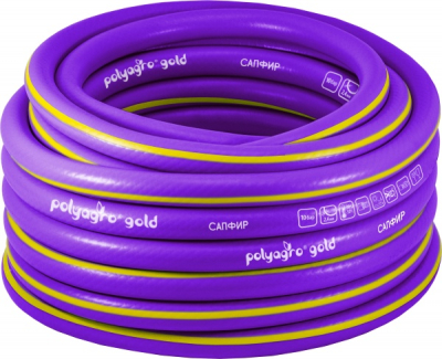 Шланг поливочный резиновый армир трехслойный Сапфир 1/2