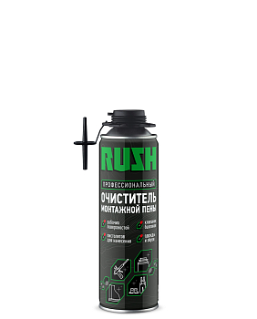 Очиститель монтажной пены RUSH 650мл (12) 