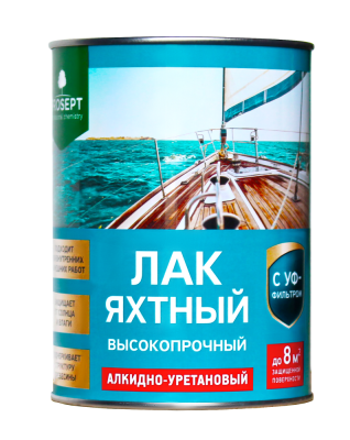 Лак яхтный п/матовый 0,9л PROSEPT