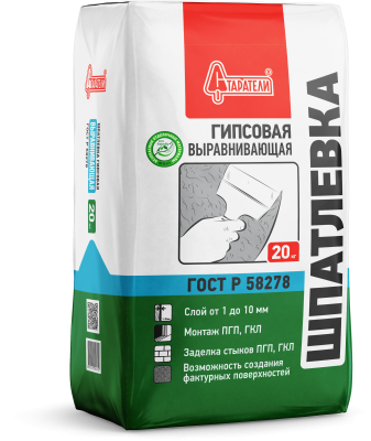 Шпатлевка гипсовая выравнивающая 20кг Старатели НЕКОНДИЦИЯ