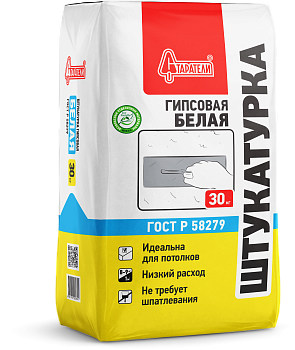 Штукатурка гипсовая белая 30кг Старатели (50 шт)