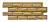 Панель фасадная GL Колотый камень Design песочный шов RAL7006 1134(992) мм*423(392) мм (10 шт/упак)