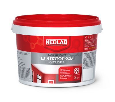 Краска для потолков акриловая супербелая 3 кг NEOLAB