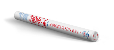 Пленка KNAUF-ТИСМА  от ВЛАГИ и ВЕТРА (A) паропрониц. гидро-ветро. мембрана пл.90 ш.1.6м (60 м2 )