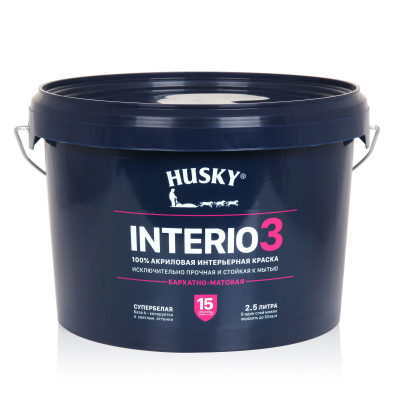 Краска HUSKY INTERIO 3 интерьерная бархатно-матовая 2,5 л