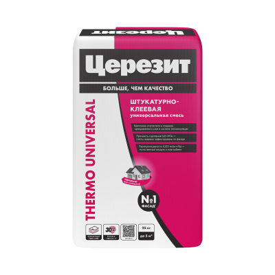 Thermo Universal 25кг Церезит