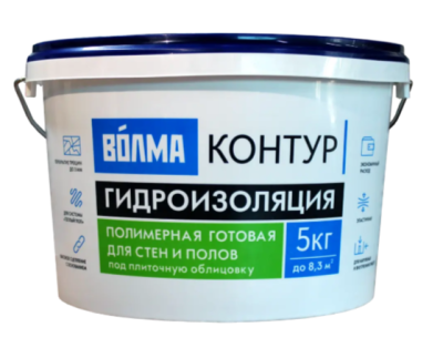 Гидроизоляция готовая полимерная ВОЛМА Контур, 5 кг