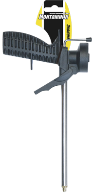 Пистолет для монтажной пены “Монтажник” Эконом, 600003