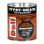 Грунт эмаль по ржавчине молотковая шоколадная 2л 3 в 1  "Dali"
