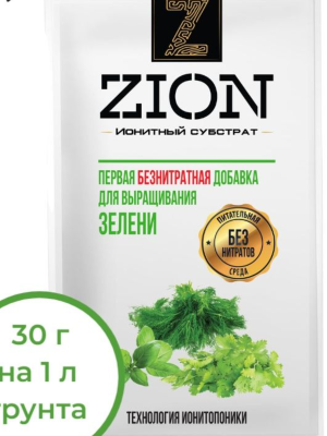 Цион для зелени (саше 30г)