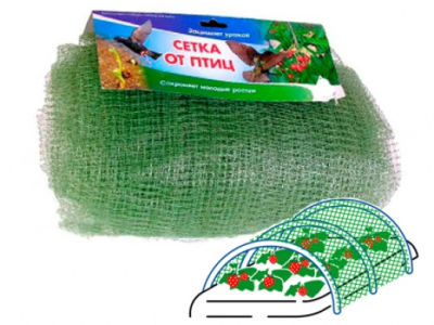 Сетка от птиц 2мх5м Клубничка У-7/2/5