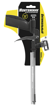 Пистолет для монтажной пены Монтажник Оптимальный 600002