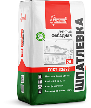 Шпатлевка фасадная (светло-бежевая) 20кг Старатели (77 шт)